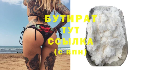 ешки Инта