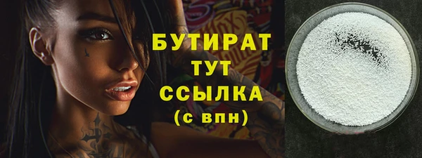 мяу мяу мука Инсар