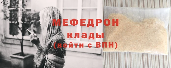 кокаин перу Иннополис