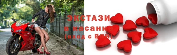 кокаин перу Иннополис