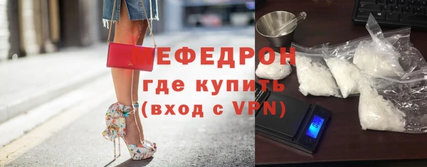 кокаин перу Иннополис