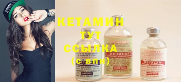 мяу мяу мука Инсар