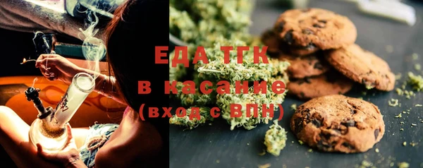 мяу мяу мука Инсар